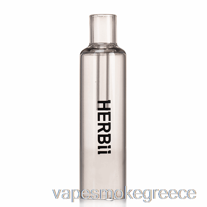 Vape Greece Dazzleaf Herbii ανταλλακτικό γυαλί μαύρο